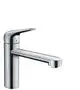 Hansgrohe-HG-Focus-M42-Einhebel-Kuechenmischer-120-CoolStart-Eco-1jet-Chrom-71864000 gallery number 1